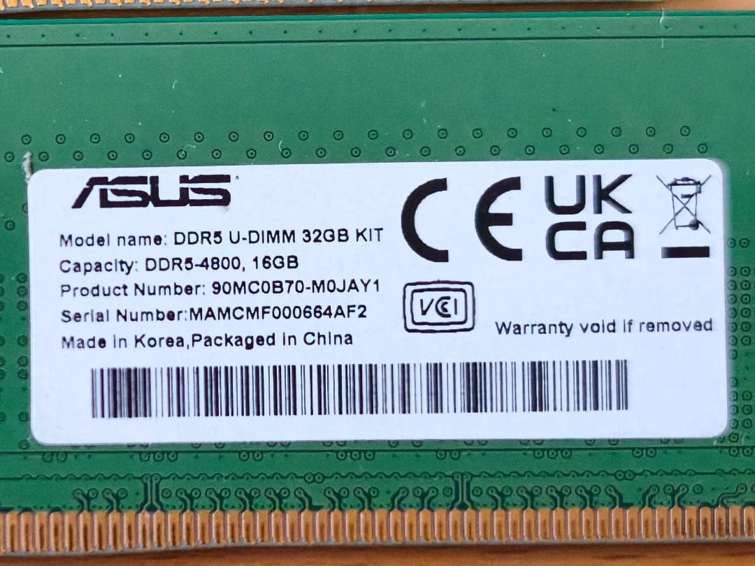 ASUS DDR5-4800 32GB（16GB x 2）U-DIMM KIT