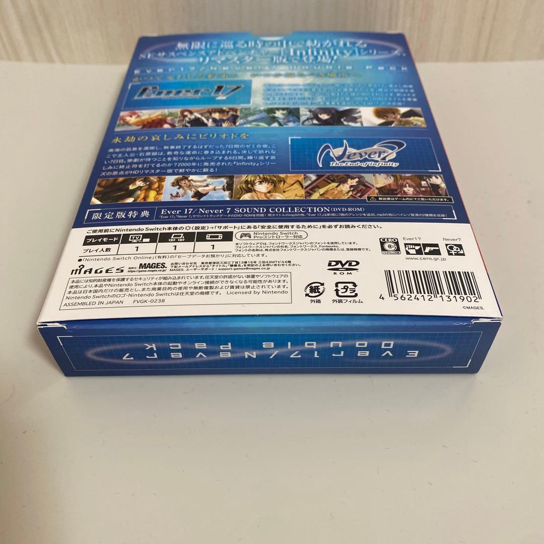 【Switch】Ever17/Never7ダブルパック 限定版