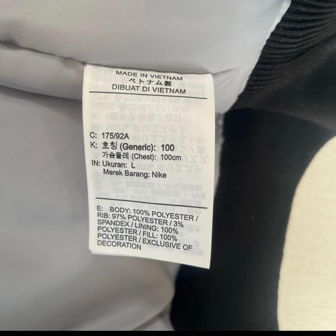 Nike MA-1・フライトジャケット　L