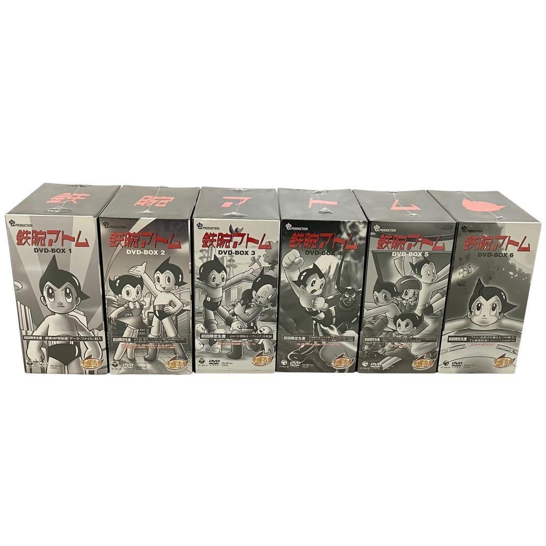 【新品】 鉄腕アトム 1〜6巻 セット DVDBOX ASTRO BOY DVD