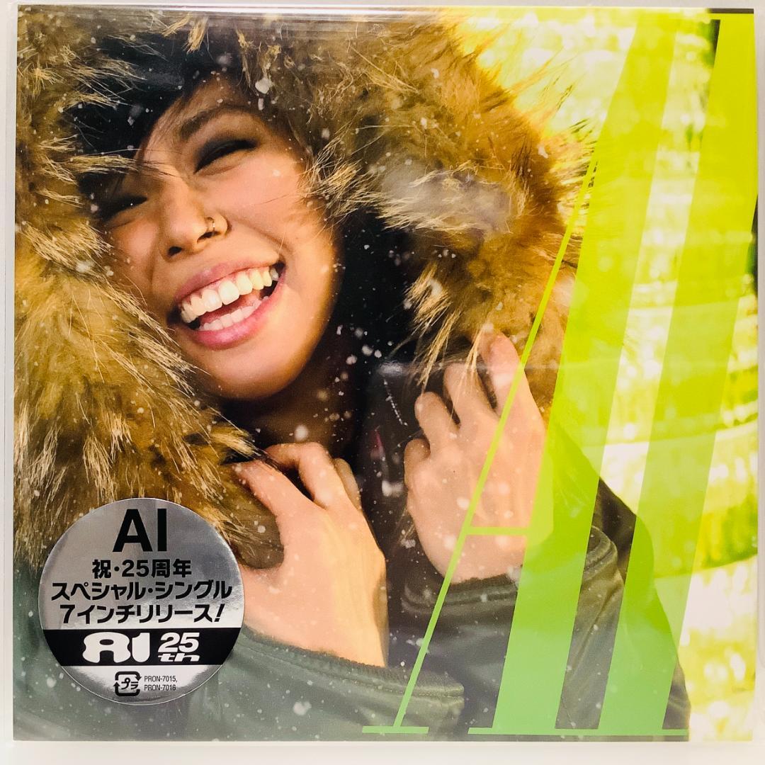 【送料０円】新品☆希少盤！AIハピネスStory English Version