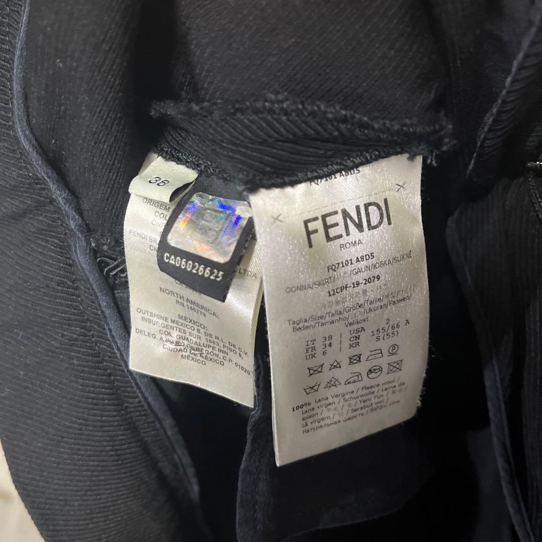 FENDI タイトスカート　スリット　ロゴ　ウール