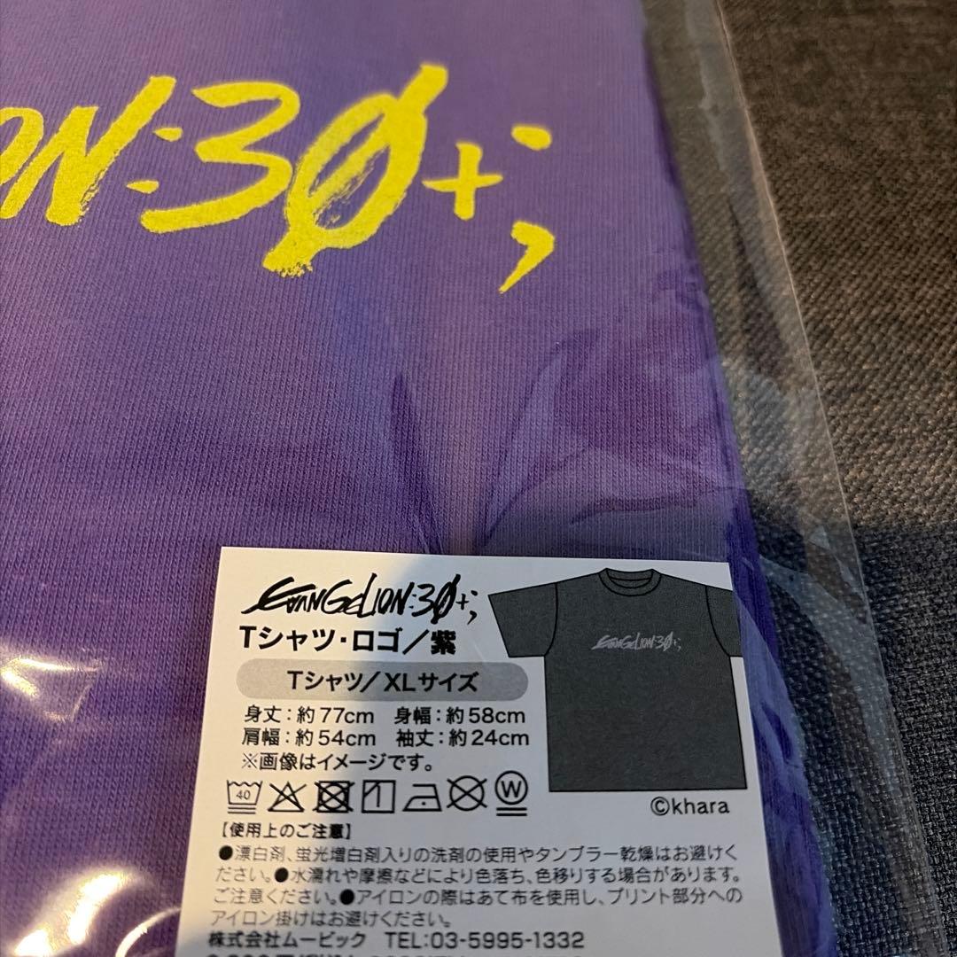【EVANGELION:30+；】Tシャツ・ロゴ/紫　XL エヴァ　フェス
