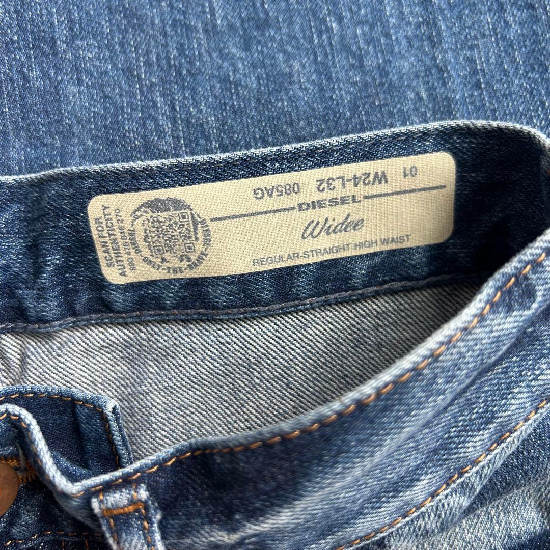 DIESEL WIDEE バギーパンツ　デニム　新品 W24L32