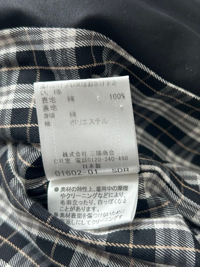 バーバリーブルーレーベル トレンチコート三陽商会 日本製 黒 Mノバチェック
