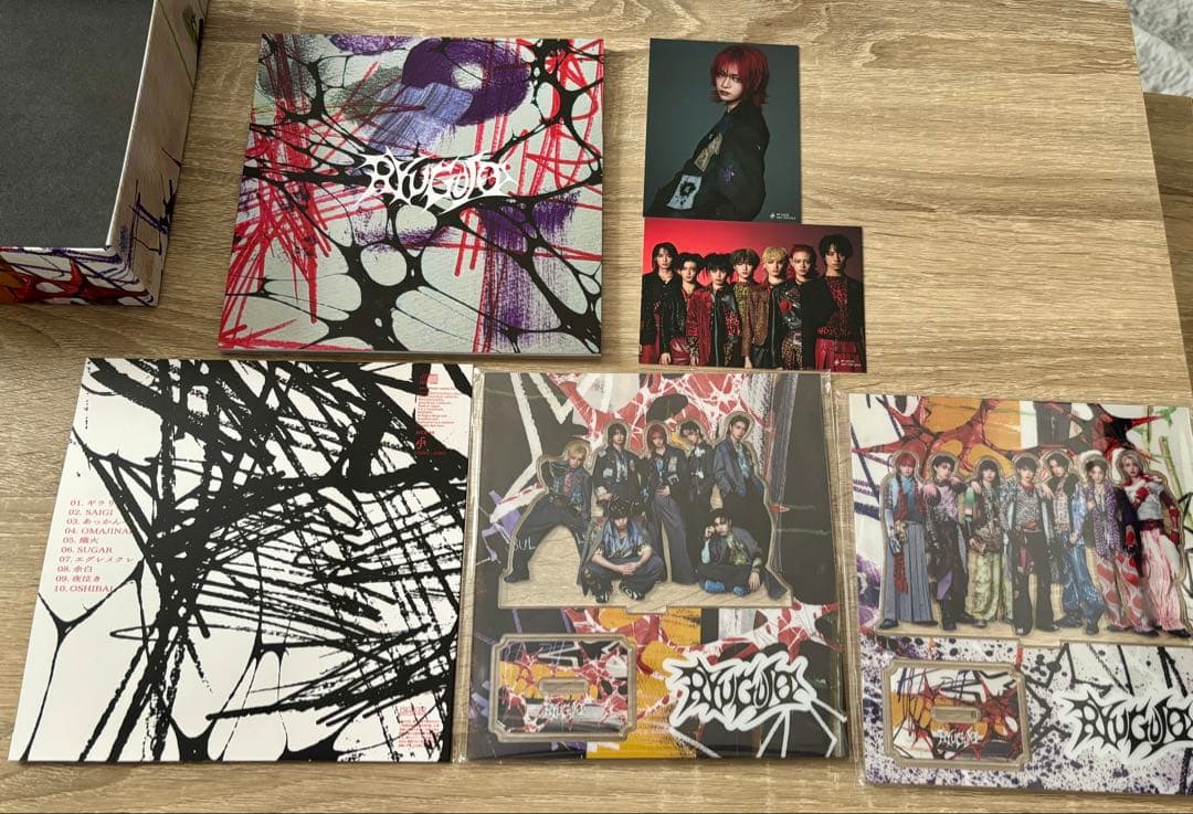 龍宮城 SHIBAI（Deluxe） 限定盤
