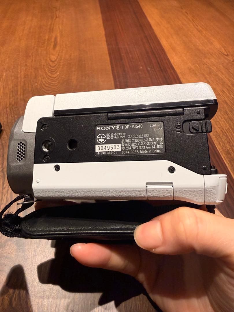 SONY ソニー　HDR-PJ540 HANDYハンディカム　ホワイト