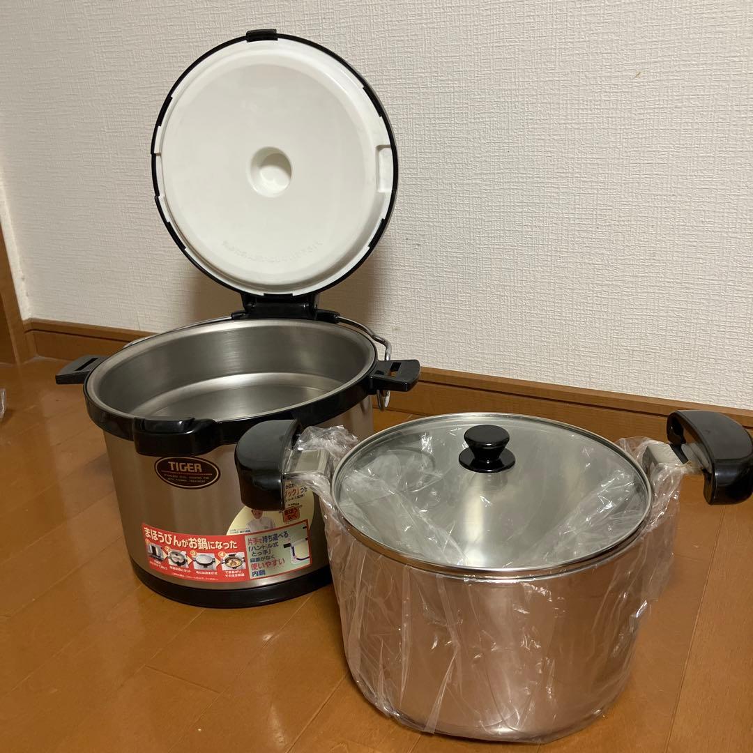 TIGER 保温調理鍋　NFB-A520 5,2L
