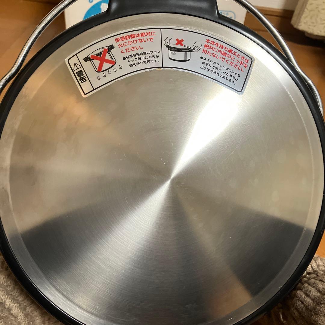 TIGER 保温調理鍋　NFB-A520 5,2L