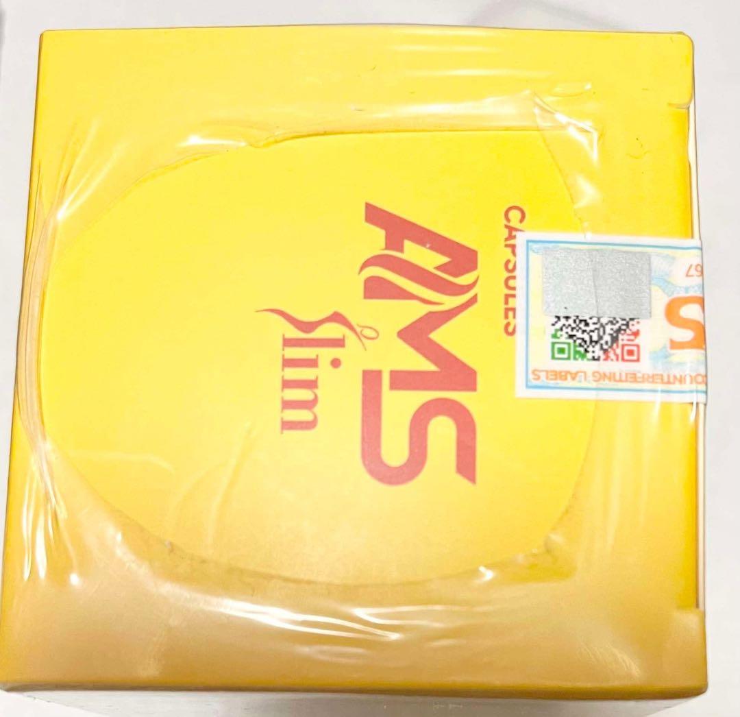 ams２boxes detoxDETSsss