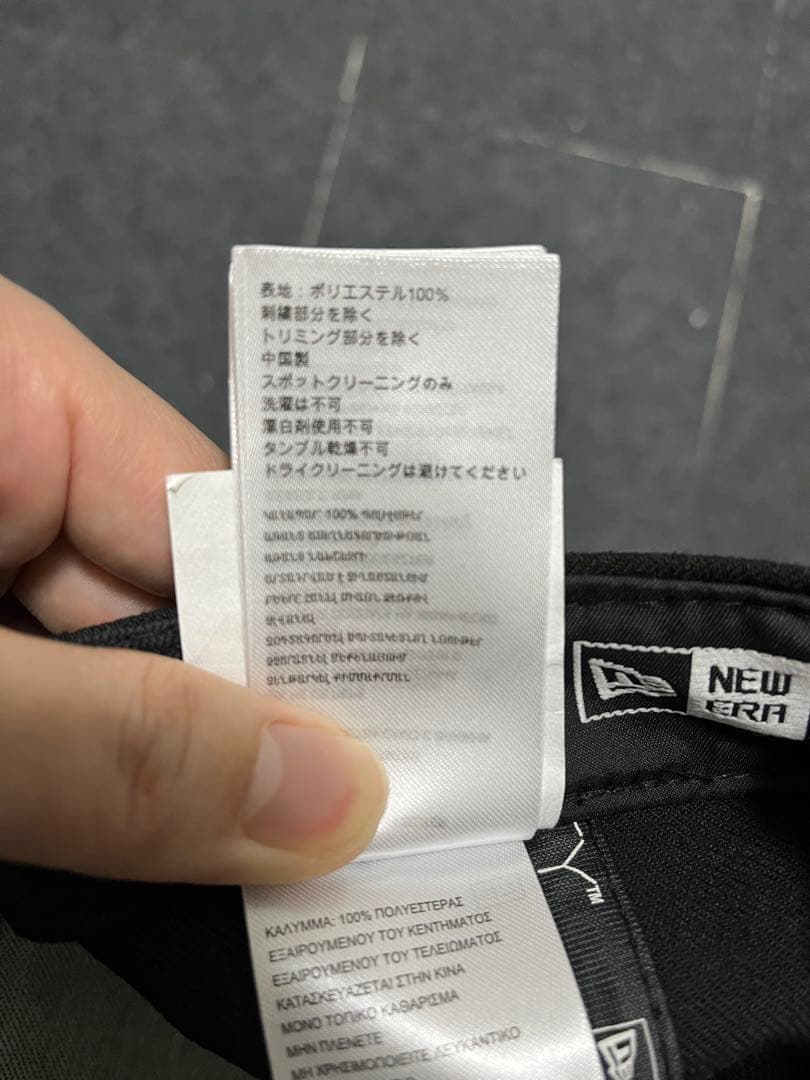   9FIFTY SNAPBACK キャップ ブラック