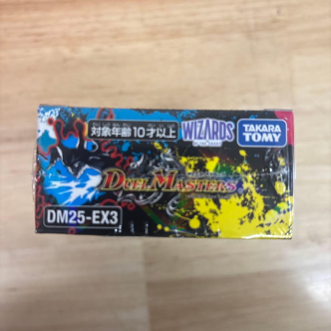 デュエルマスターズ デュエナマイト王道　1箱