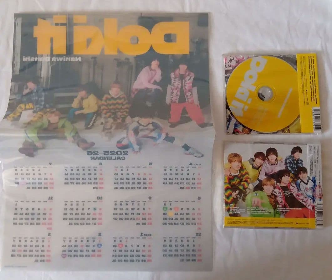 なにわ男子　ライブツアーグッズとCDセット