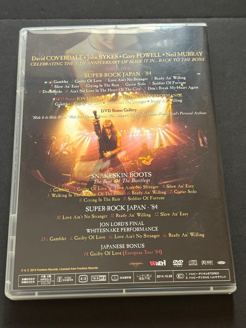 洋楽 WHITESNAKE LIVE IN '84 DVD