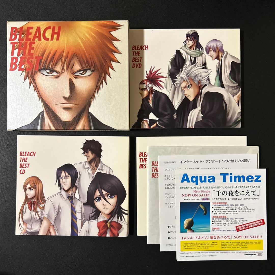 BLEACH ベスト CDセット 4枚組セット