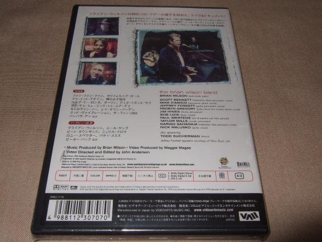 BRIAN WILSON,新品未開封,ブライアン・ウィルソン,DVD