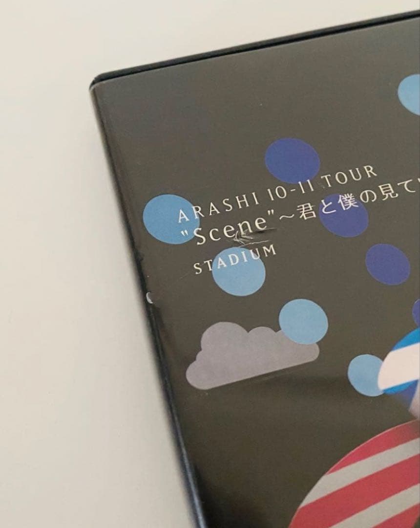 嵐 ARASHI ライブツアー DVDまとめ売り