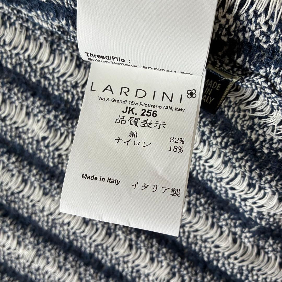 【至高の逸品】LARDINI ラルディーニ 高級ニットテーラードジャケット