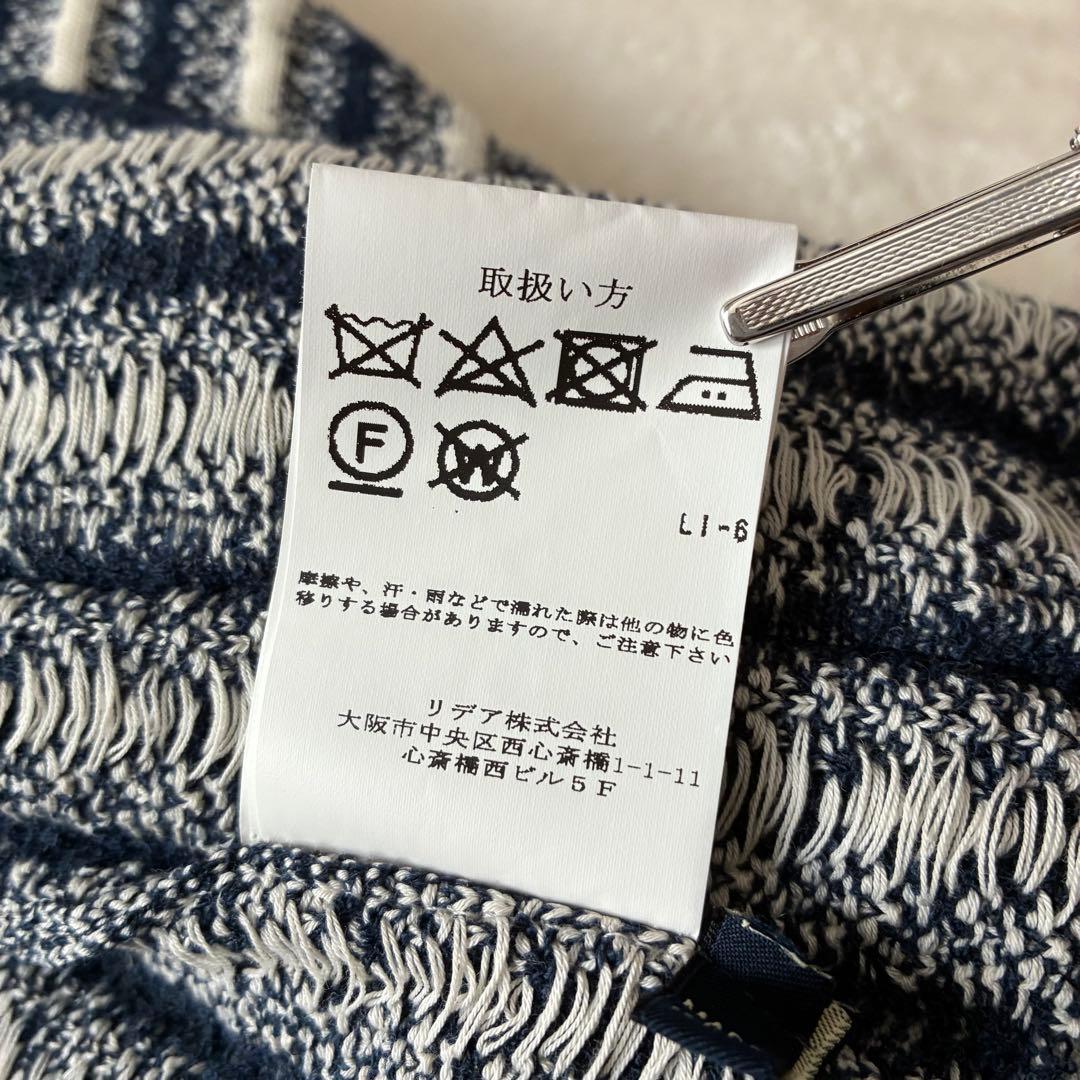 【至高の逸品】LARDINI ラルディーニ 高級ニットテーラードジャケット