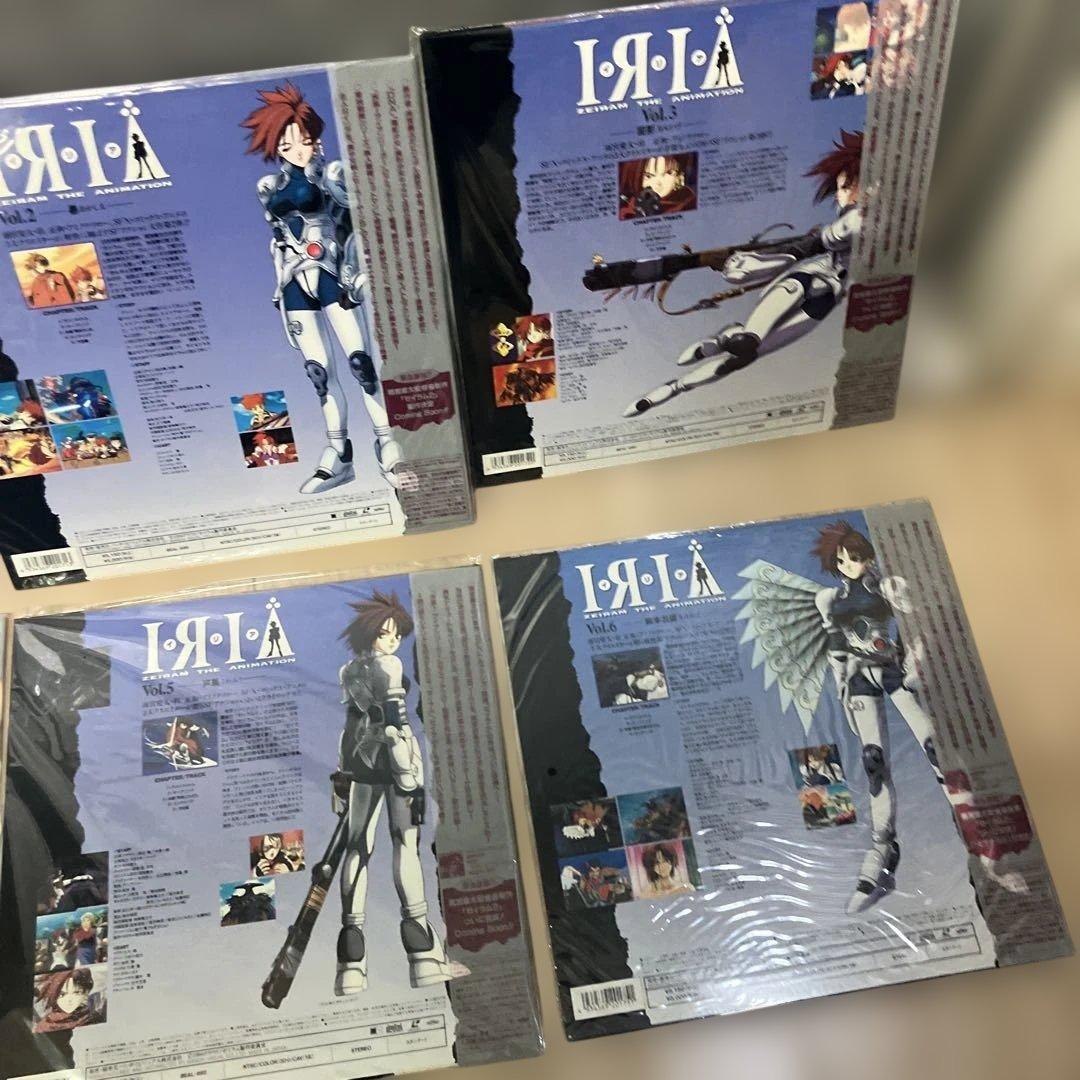 イリア IRIA ZEIRAM THE ANIMATION 全巻　初回生産　LD