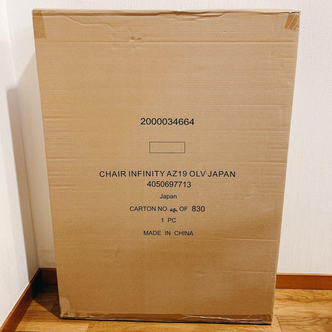 期間限定値下げ【未使用に近い】Coleman インフィニティチェア オリーブ
