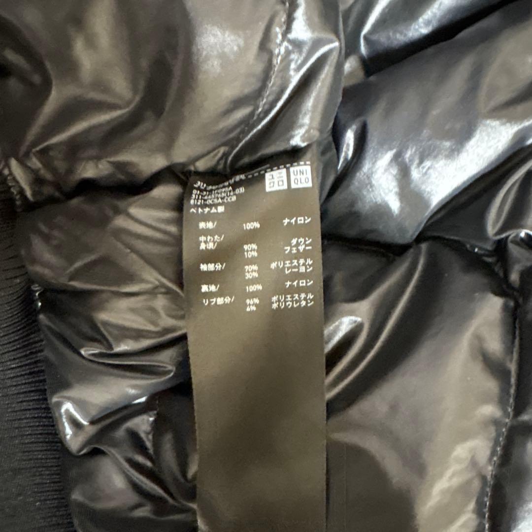 UNIQLO +ＪブラックハイブリッドダウンオーバーサイズMA-1