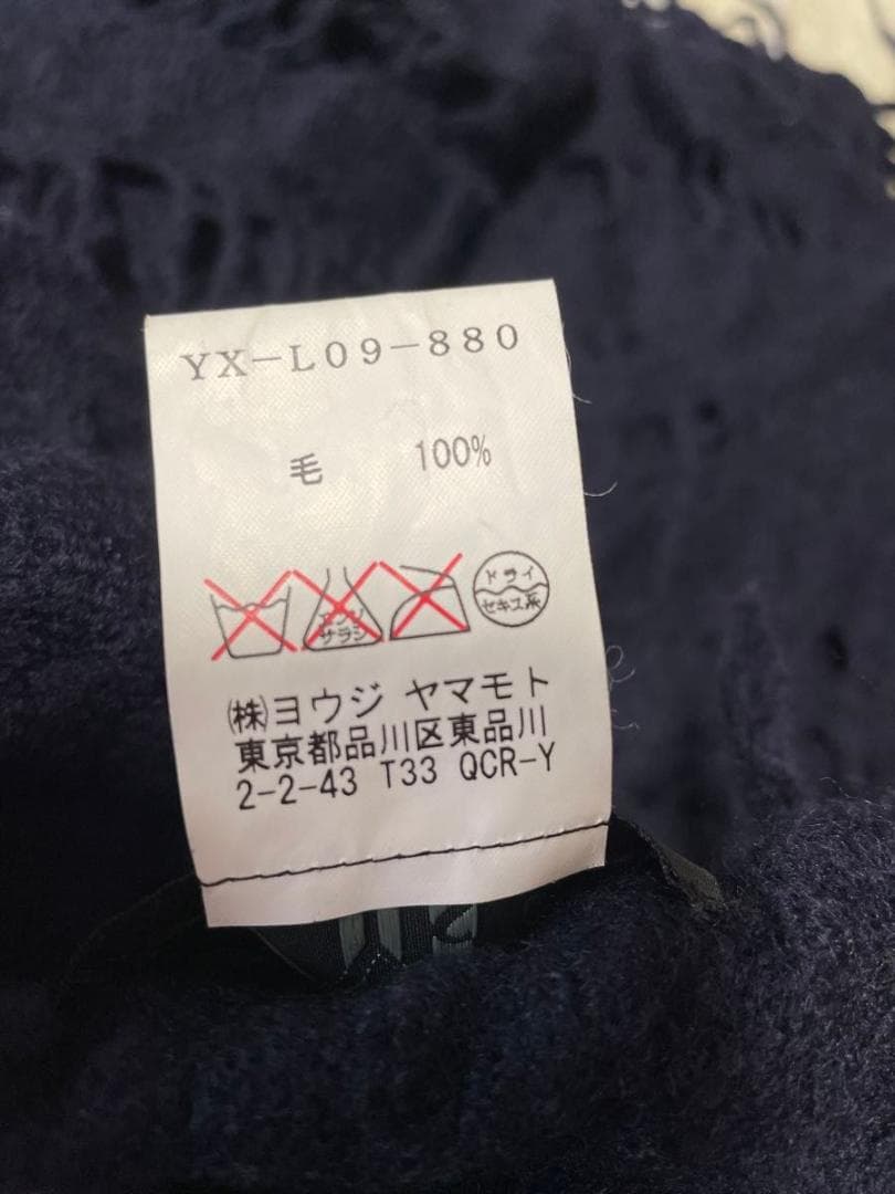 入手困難 Y’s ヨウジヤマモト クラッシュ編 厚手ウールストール 大判 y2k