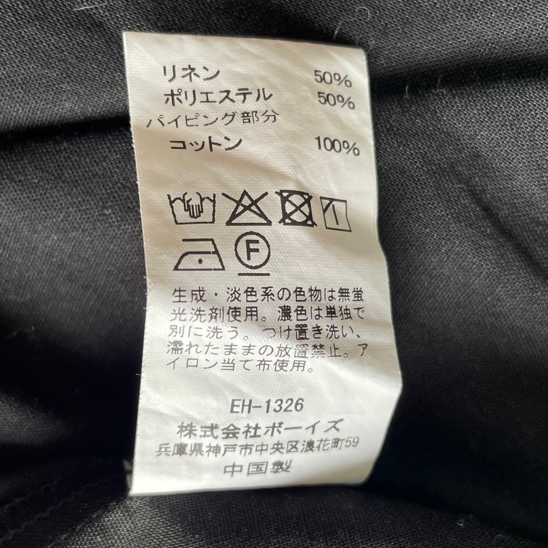 【美品】DANTON ダントン リネン シャツカーディガン ブラック 38