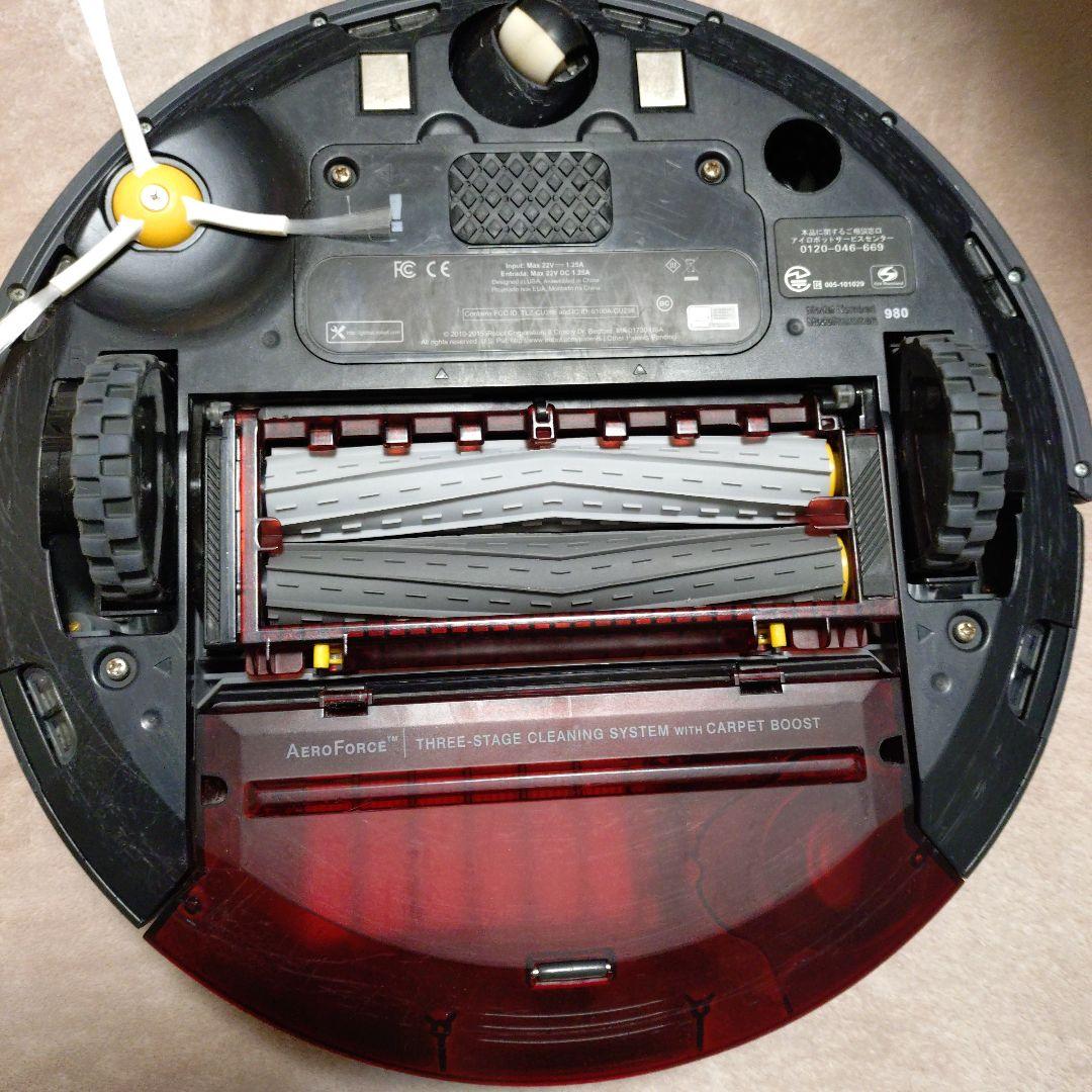 IROBOT ルンバ980