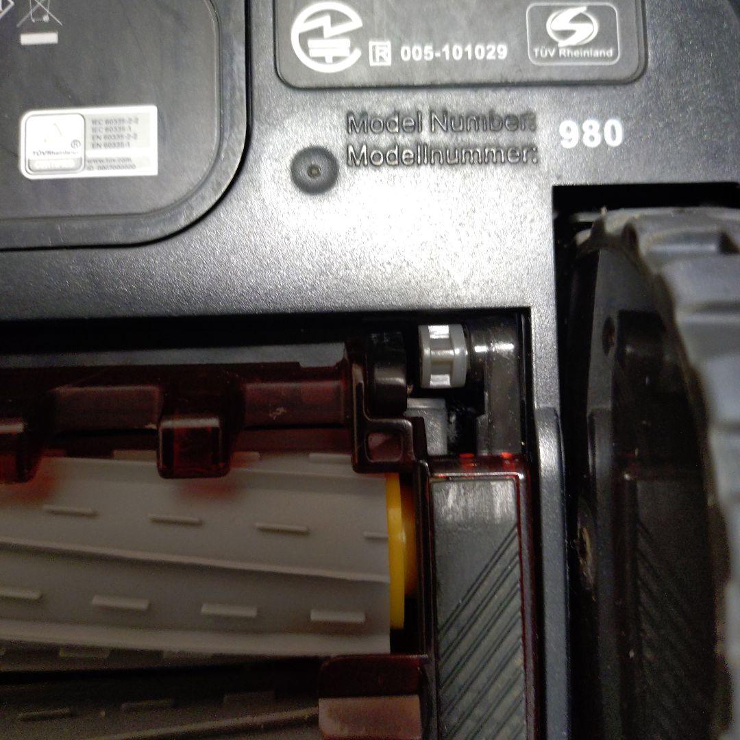 IROBOT ルンバ980