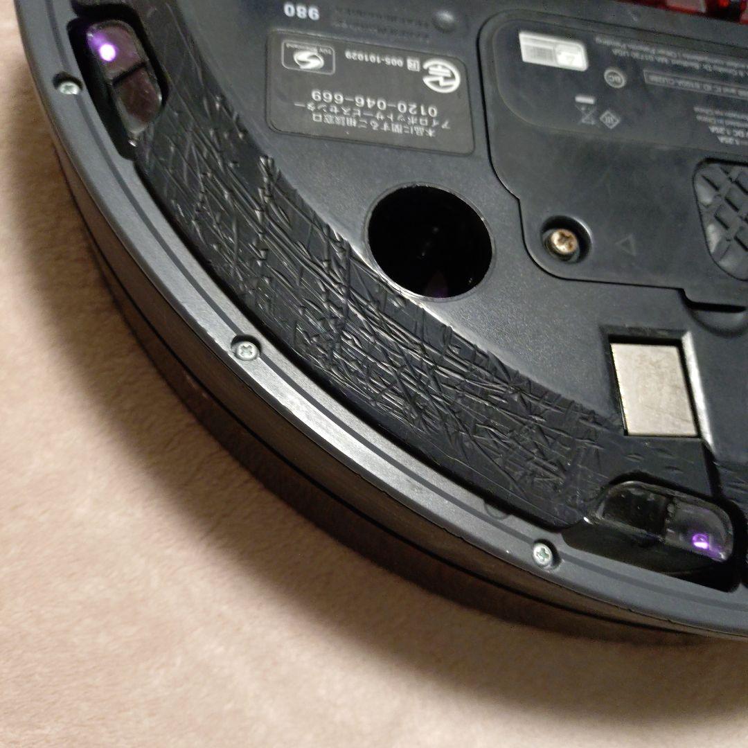 IROBOT ルンバ980