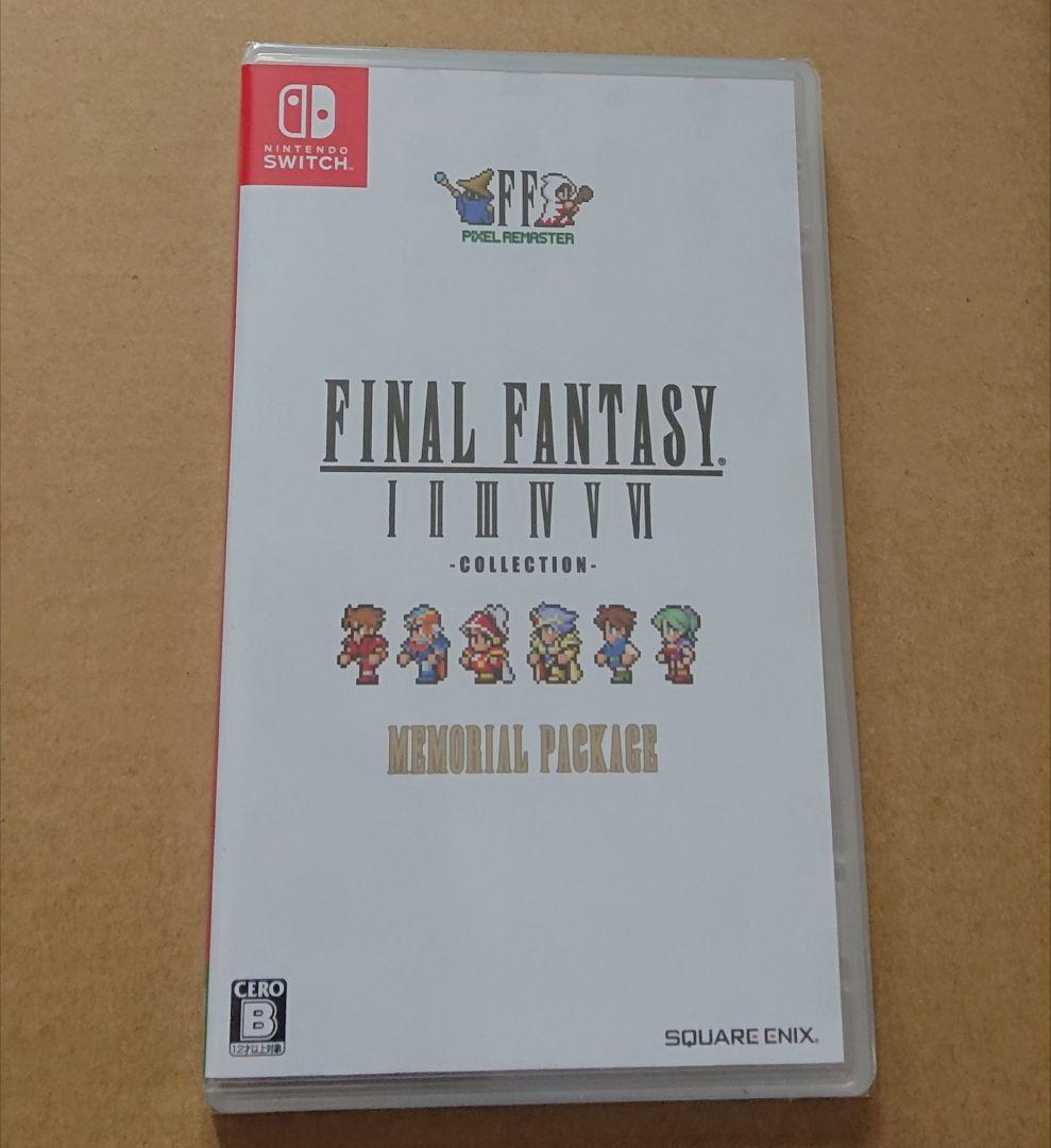ア*ト様 ファイナルファンタジー I~VI コレクション メモリアルパッケージ