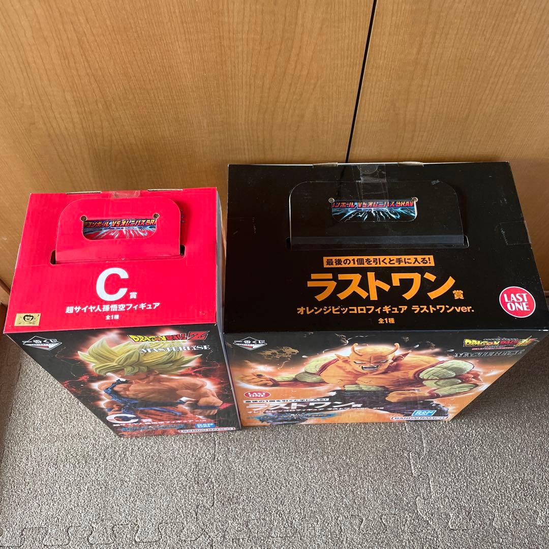 【新品未開封】超サイヤ人孫悟空 C賞 VSオムニバス　ラストワン2点セット