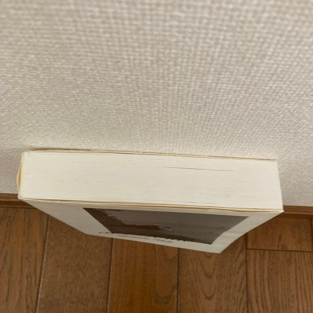 上田義彦写真集 at 