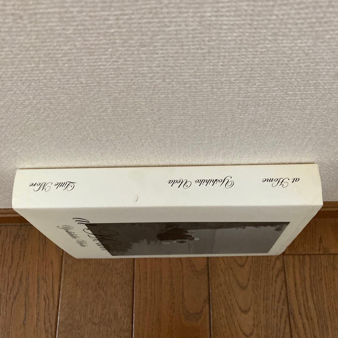 上田義彦写真集 at 