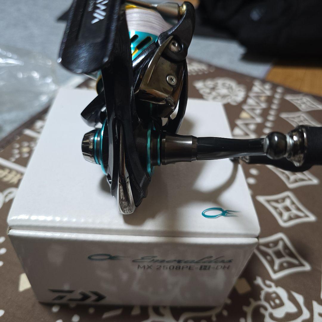 DAIWA エメラルダス MX2508PE-H-DH