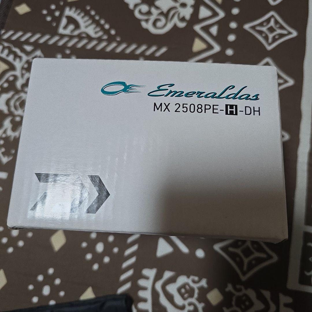 DAIWA エメラルダス MX2508PE-H-DH