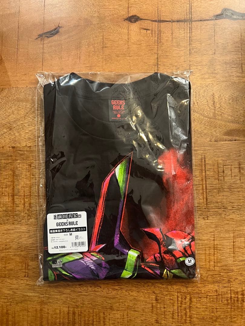 エヴァンゲリオン　Geeks Rule × Evangelion T-Shirt