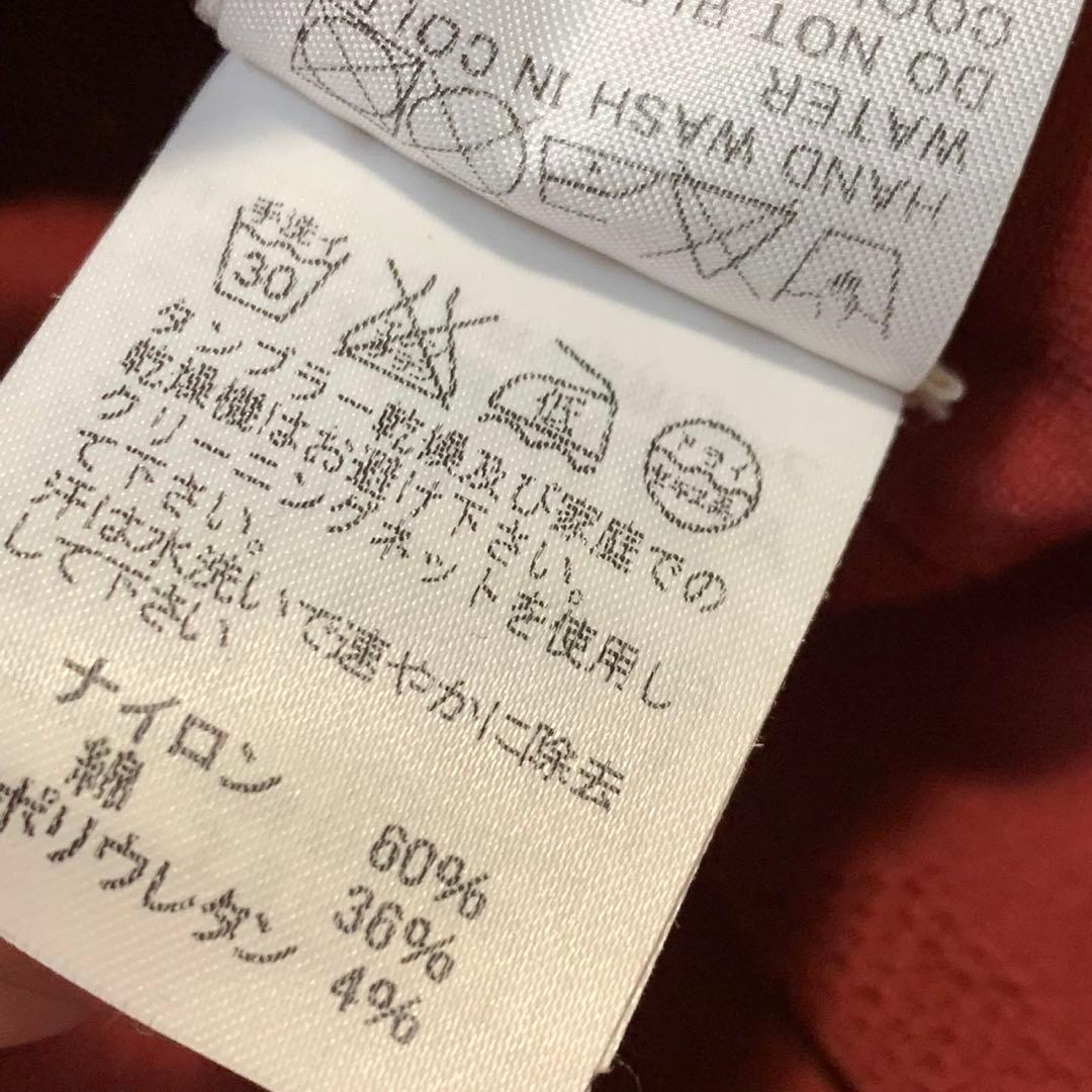 トップス ISSEY MIYAKE A POC design tee size 2
