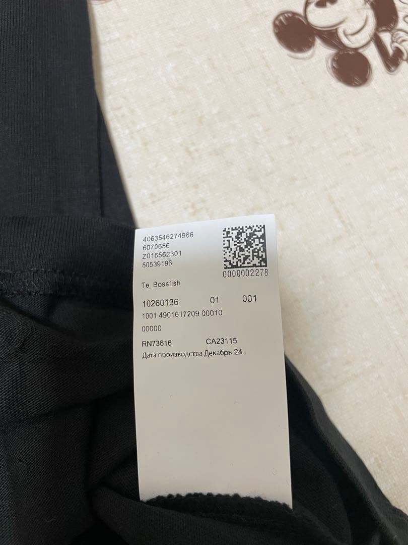HUGO BOSS 新品未使用　メンズ　tシャツ L(国内定価¥16500