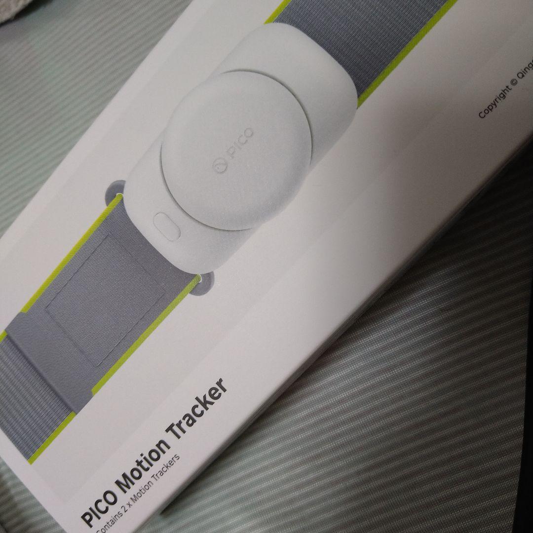 正規品 Pico Motion Tracker＋WaistVersionセット