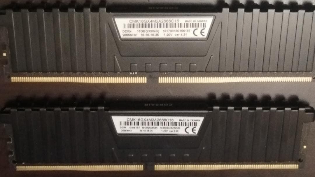 メモリー CORSAIR DDR4 PC4-21300 8GBx2