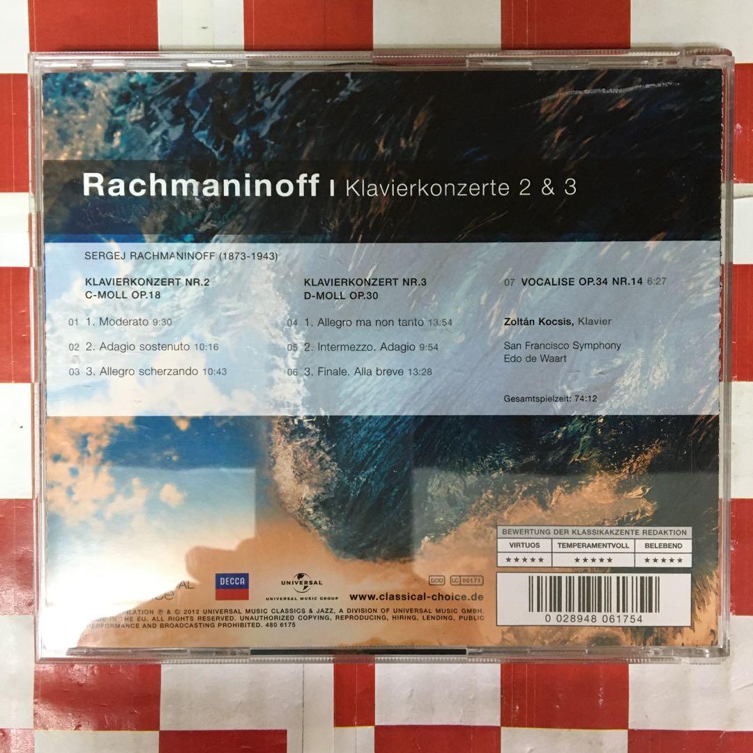 【T9105】Klavierkonzerte 2 & 3