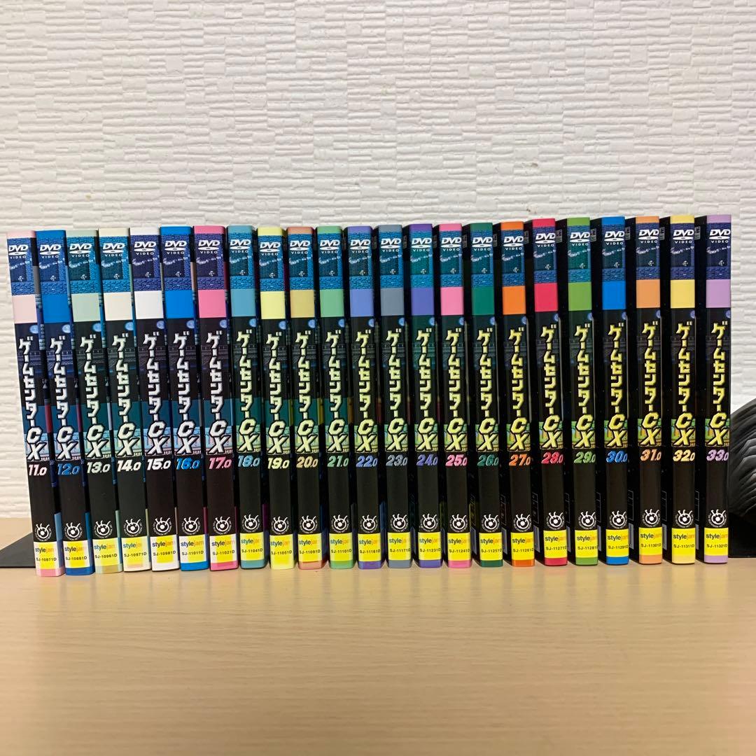 ゲームセンターCX DVD 1~33 他5巻 38巻セット