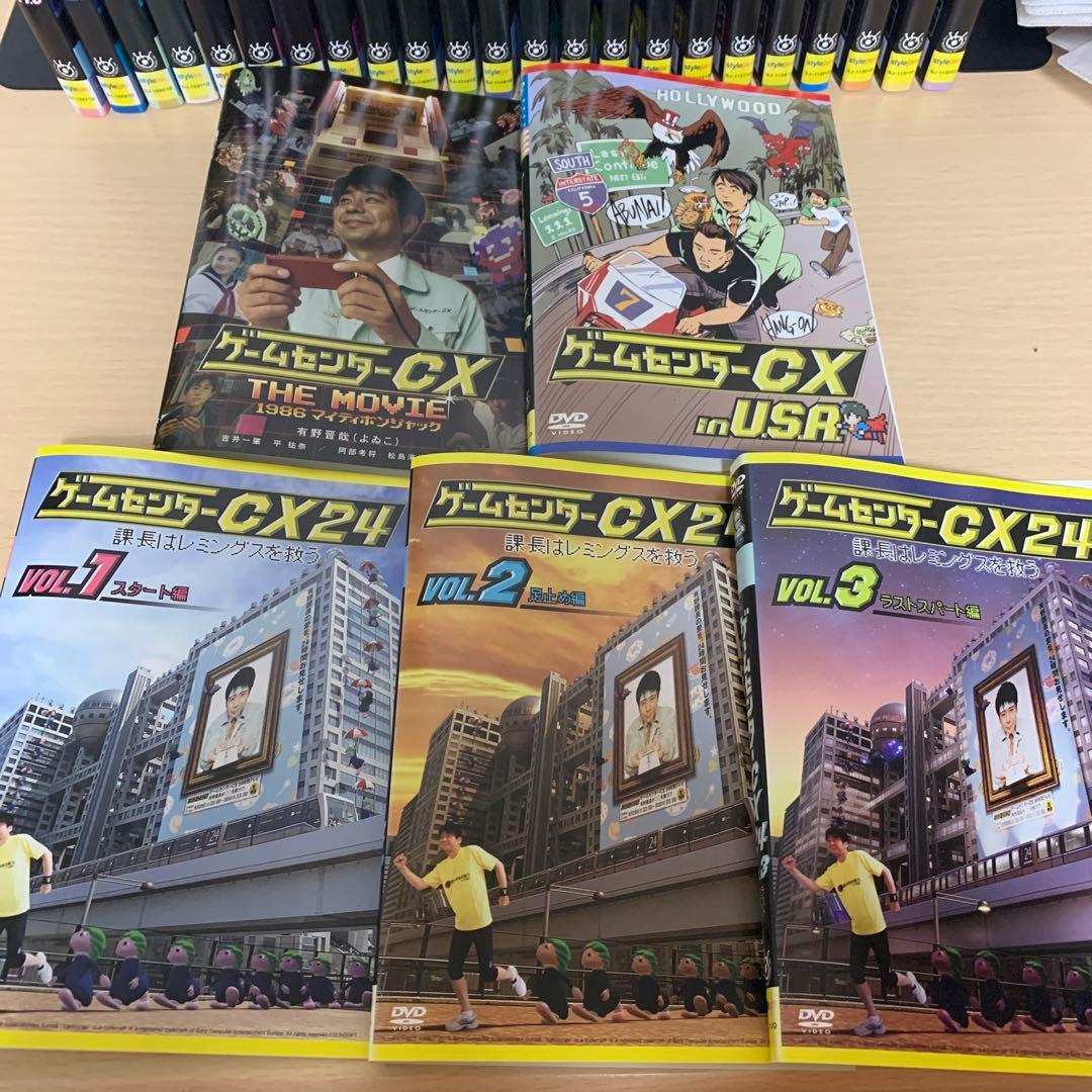 ゲームセンターCX DVD 1~33 他5巻 38巻セット