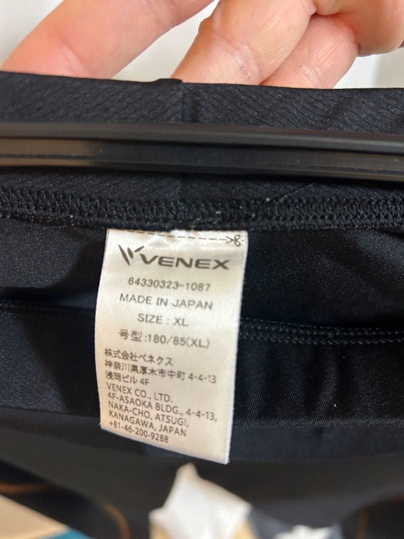 VENEX ストレッチフィットネスタイツ ブラック
