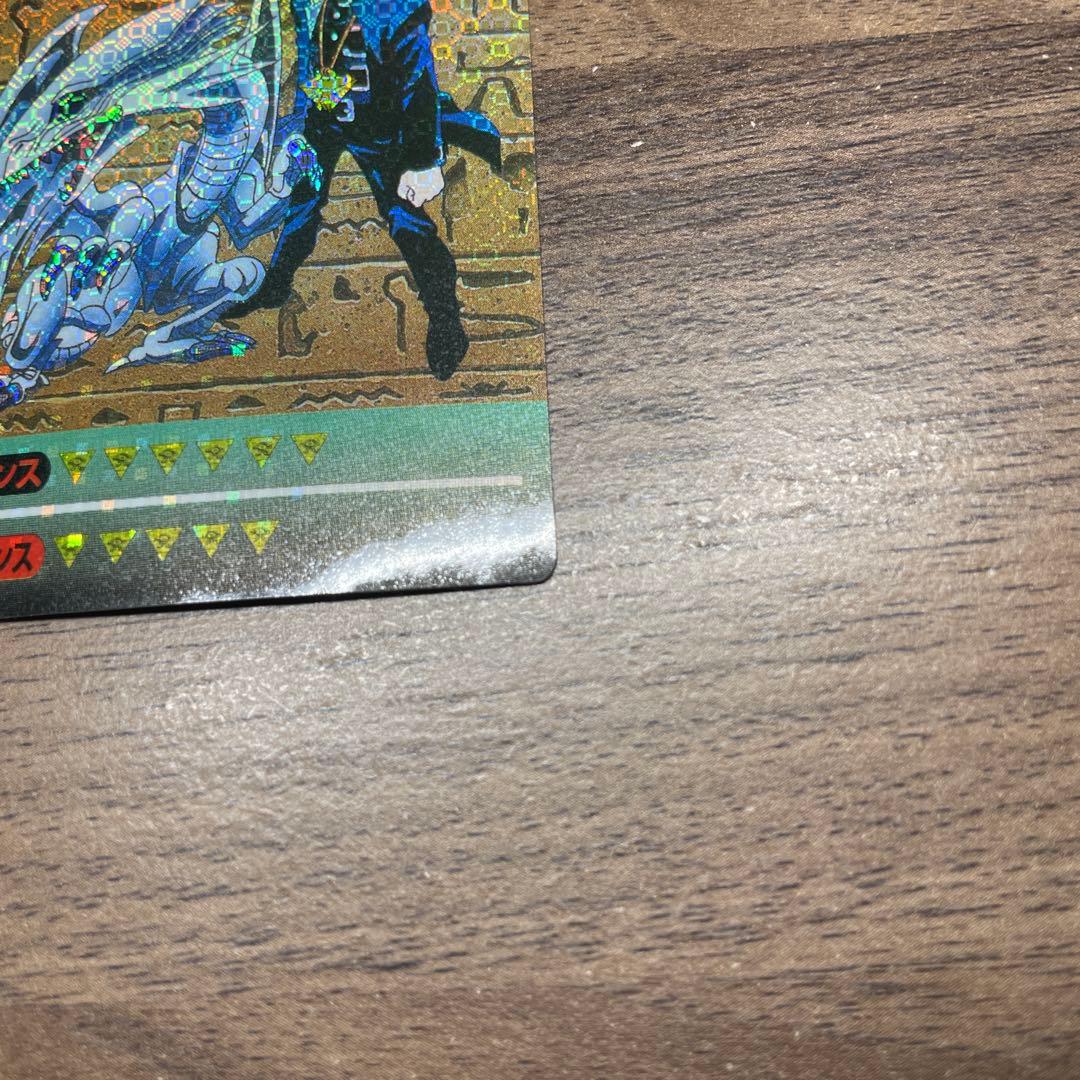 【美品】遊戯王 丸昌シール ブルーアイズホワイトドラゴン