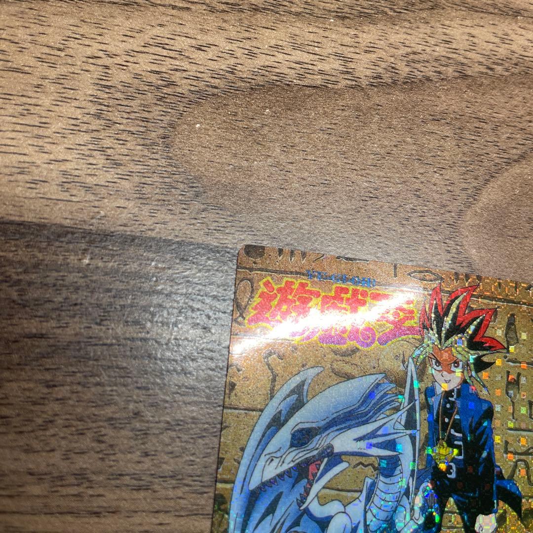 【美品】遊戯王 丸昌シール ブルーアイズホワイトドラゴン
