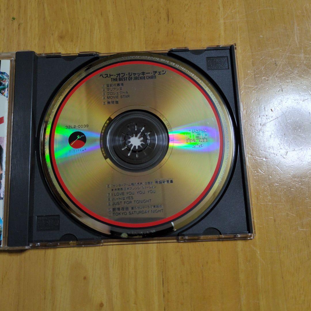 ベスト•オブ•ジャッキー・チェン CD