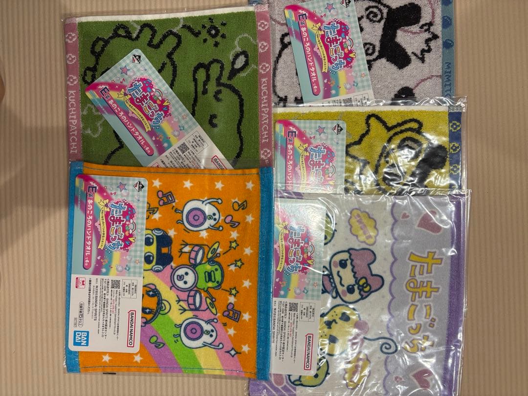 flowerページ たまごっち　1番くじ